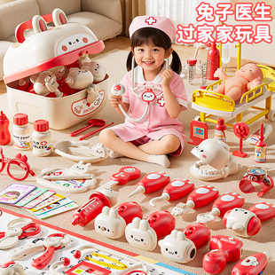 儿童扮家家酒小医生玩具套组女孩听诊器医疗箱护士打针宝宝娃娃三