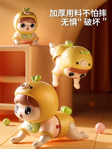 Игрушка, практика для ползания для тренировок, 1 лет, раннее развитие, 3 мес.