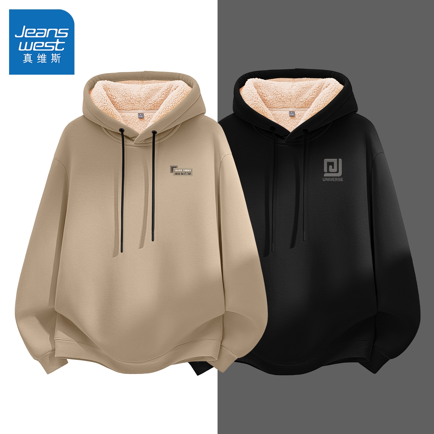 真维斯男士加绒卫衣羊羔绒连帽保暖外套男款2025新款冬季男上衣Q