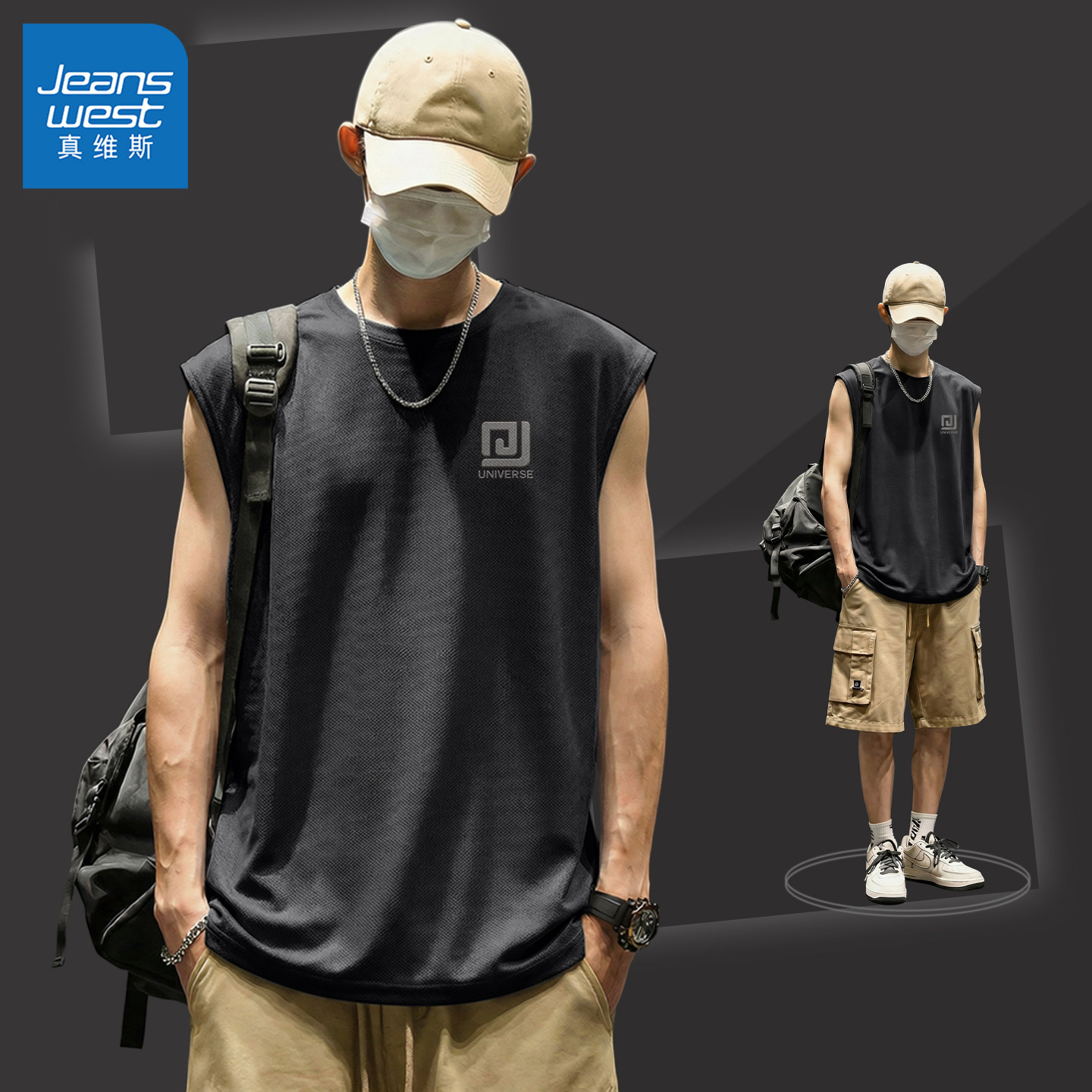 真维斯速干背心男款青少年夏季冰丝圆领坎肩男运动透气t恤男士y