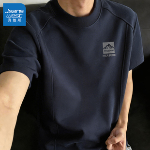 夏重磅潮流男款 真维斯美式 短袖 男士 t恤青少年黑色高级感男体恤衫