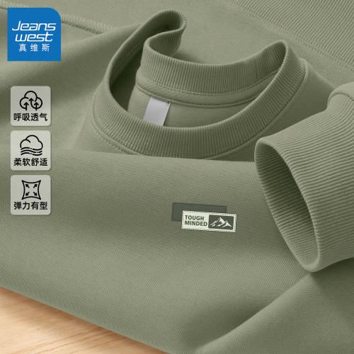 真维斯圆领卫衣男款青少年2026新款运动休闲外套男士无帽上衣男L