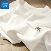 短袖 t恤白色夏纯棉圆领上衣男款 百搭美式 真维斯男士 半袖 男青少年L