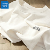 短袖 百搭日系全棉半袖 t恤夏季 时尚 男L 纯棉圆领上衣男款 真维斯男士