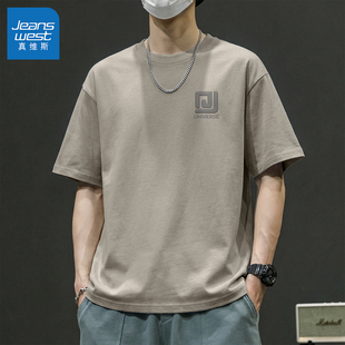 真维斯短袖t恤男2026新款夏季纯棉透气上衣男款休闲百搭男士半袖L