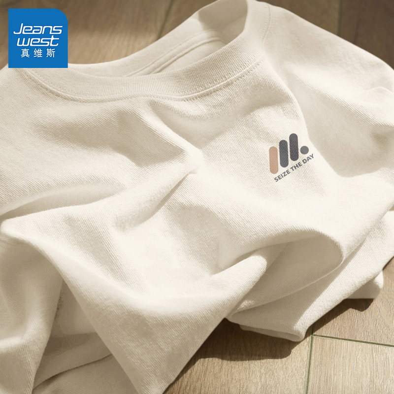 真维斯半袖t恤男纯棉夏季2026新款短袖男款青少年高级感男士上衣L