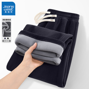 保暖直筒裤 男士 2025新款 真维斯灯芯绒裤 男裤 冬季 加绒休闲裤 子男款