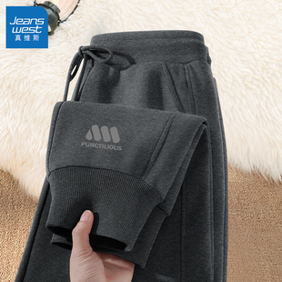 真维斯运动裤男款2026新款春季潮牌休闲裤男春秋季百搭男士裤子Q