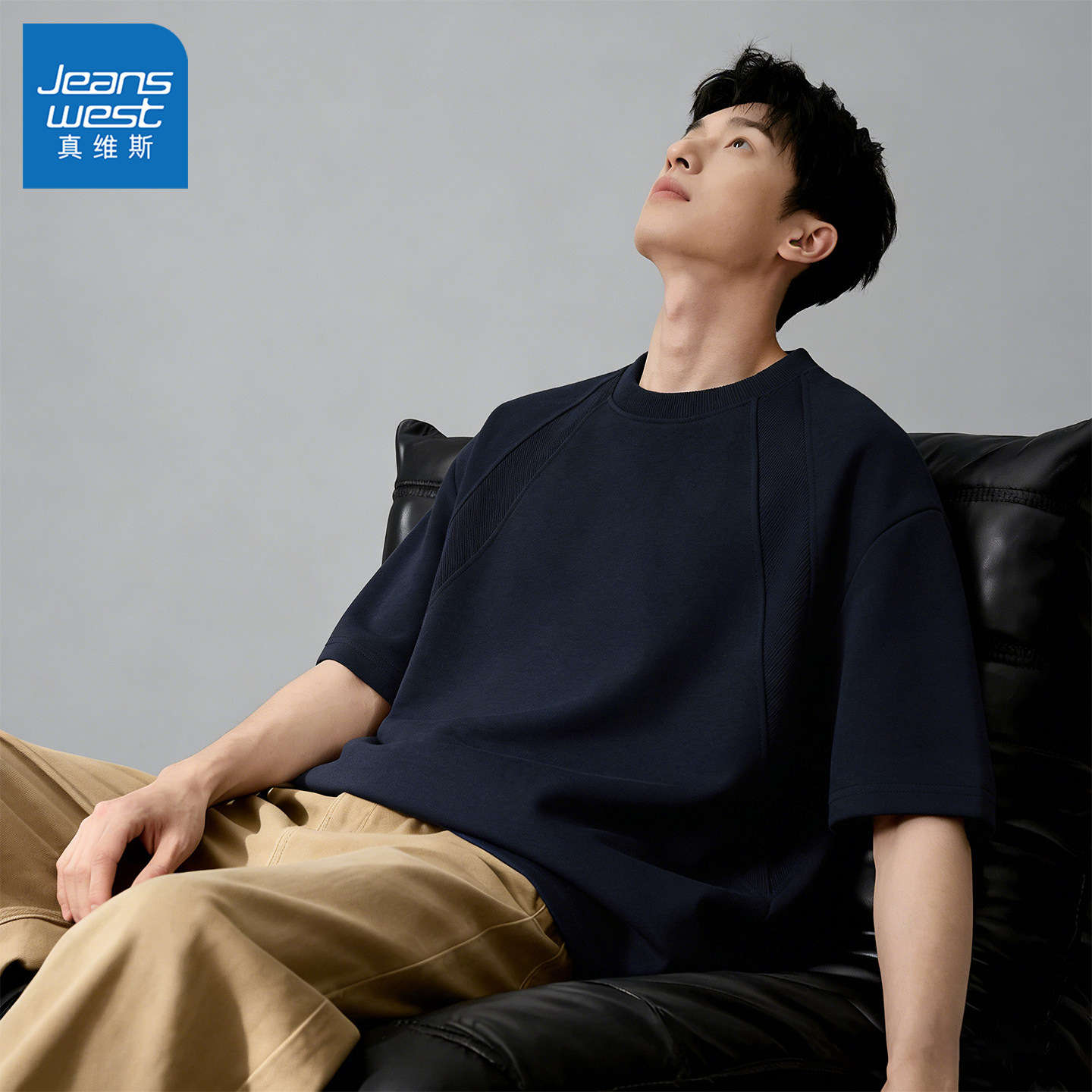 真维斯男士t恤夏季重磅宽松男短袖新款正品休闲男生半袖青少年y