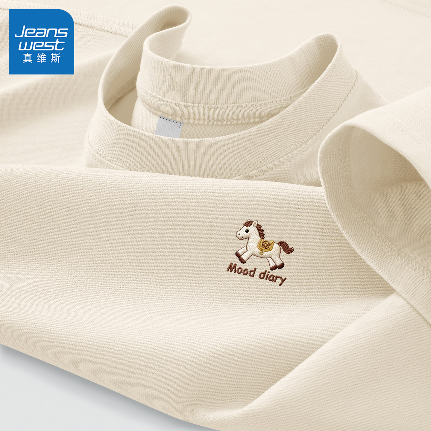 真维斯男t恤夏季2026新款男款短袖青少年户外骑行透气男士衣服y