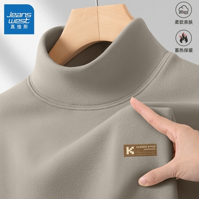 真维斯休闲长袖t恤男半高领