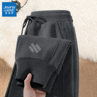 真维斯深灰色裤子男款2026新款宽松男士裤子春秋季运动休闲裤男Q