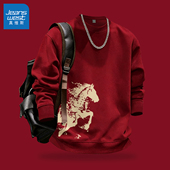 上衣男款 真维斯红色加绒卫衣男本命年加厚保暖男士 外套休闲冬季