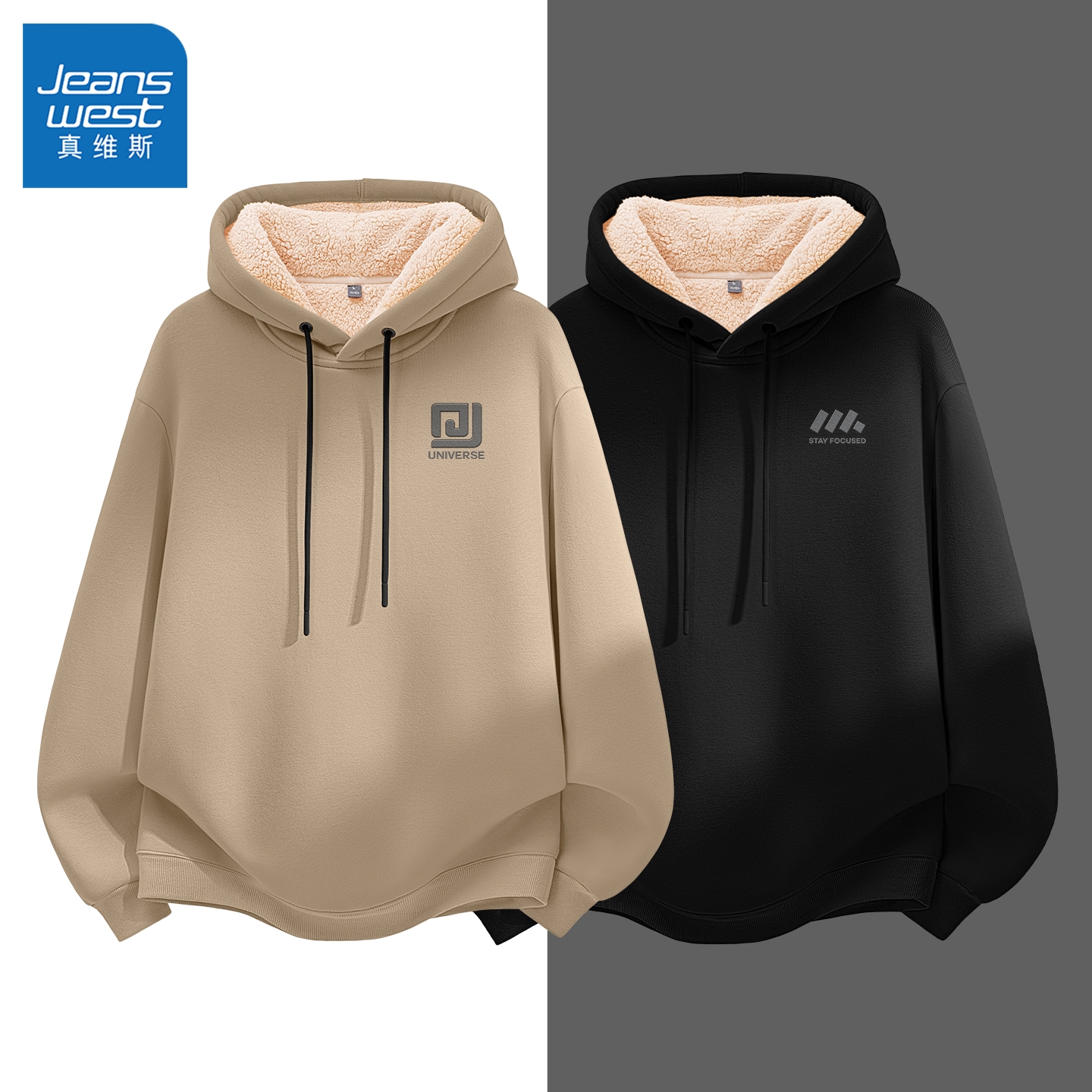 真维斯羊羔绒连帽卫衣男冬青少年保暖休闲男士外套加绒大码男装Q