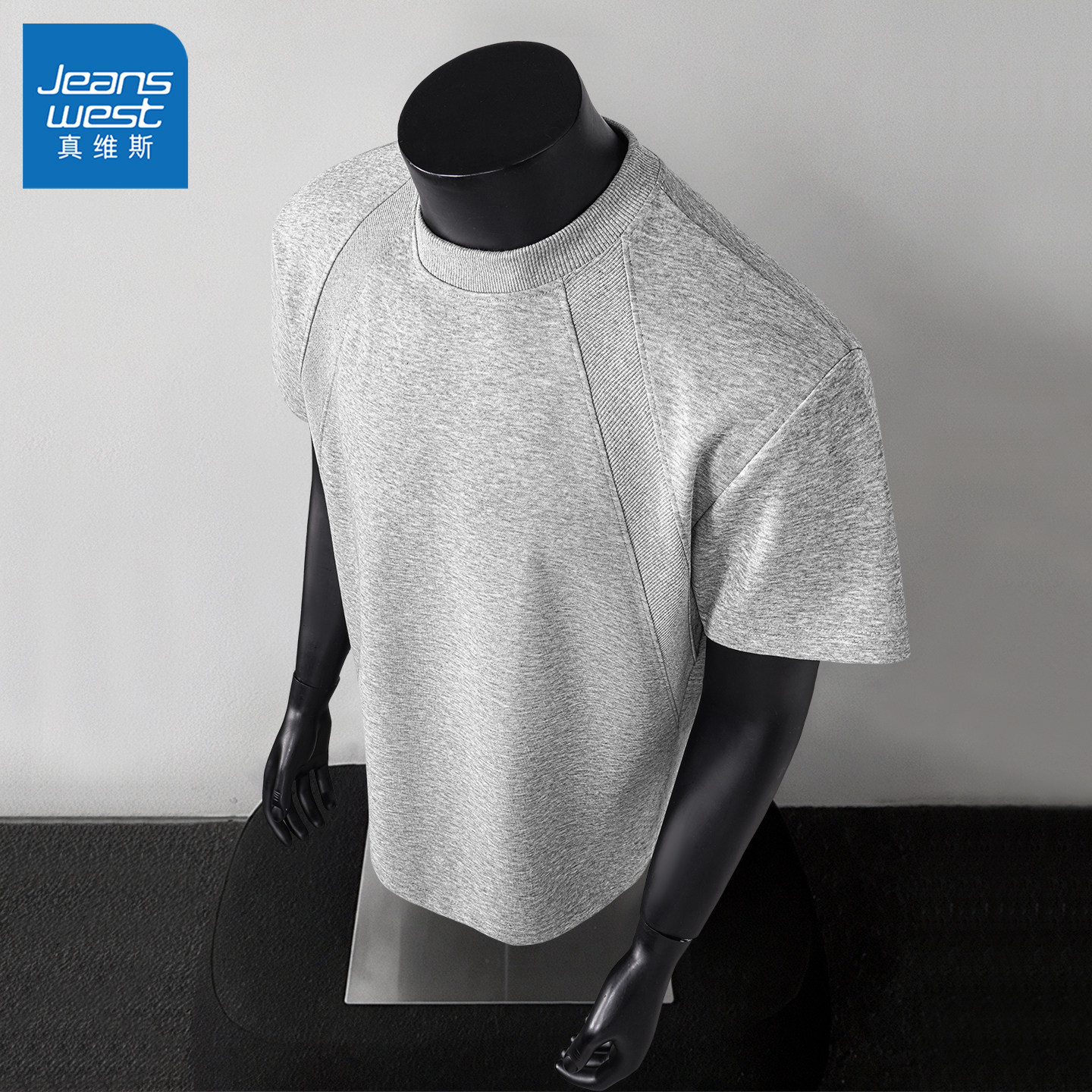 真维斯灰色短袖t恤男重磅夏季美式插肩五分袖男款青少年体恤男士Q