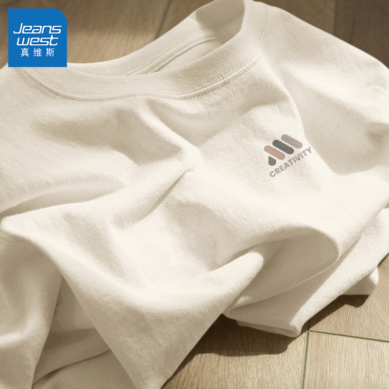 真维斯纯棉t恤男夏季2026新款男生短袖美式半袖男款体恤青少年L