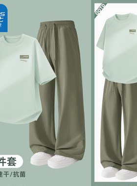 真维斯绿色套装男2026新款夏宽松速干运动裤男款美式透气T恤男生Q