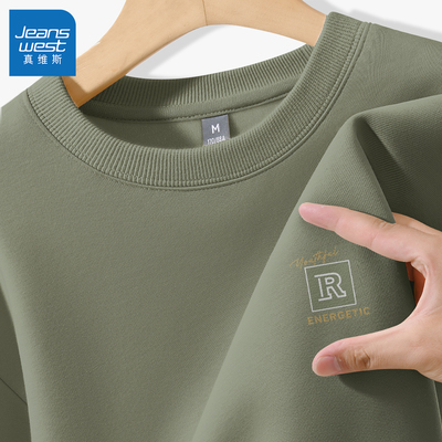 真维斯男士卫衣春秋款加绒加厚圆领男装2025新款衣服秋冬上衣男款