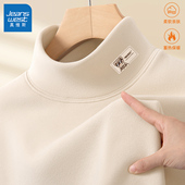 男款 冬季 半高领男士 真维斯德绒打底衫 长袖 t恤内搭保暖内衣青少年L