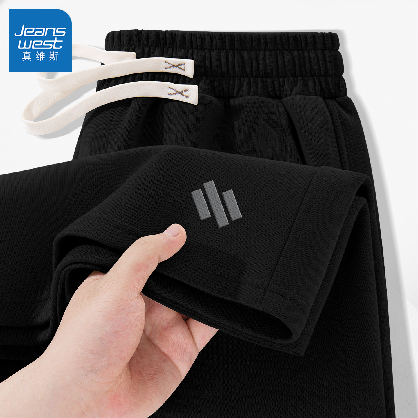 真维斯短裤男款青少年抽绳薄款宽松运动裤男裤流行爆款男士裤子y