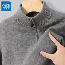 真维斯男士毛衣2025新款秋冬款加厚休闲上衣男款保暖加绒外套男Q