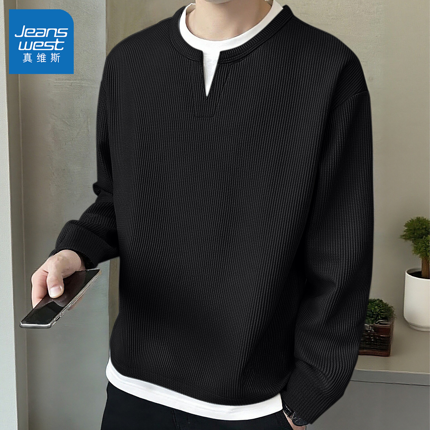 真维斯圆领长袖男t恤春季新款潮牌打底衫男款休闲风内搭男士上衣Q