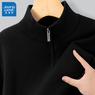 真维斯半拉链毛衣男款2025秋冬季新款针织衫男长袖保暖男士上衣Q