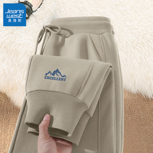 真维斯休闲裤男款2026新款春季宽松大码男裤青少年美式男士裤子Q