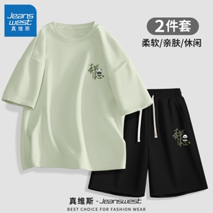 男夏季 2026新款 短袖 一整套男士 纯棉男生上衣Q 短裤 真维斯运动套装