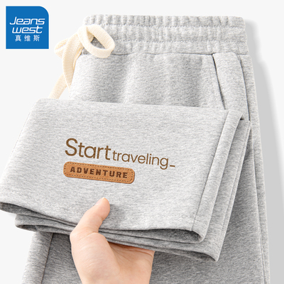 真维斯裤子男2025新款美式男士直筒长裤时尚休闲裤男款宽松型Q