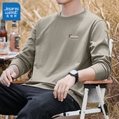 长袖 T恤潮流宽松上衣男2026新款 男士 真维斯纯棉男款 打底衫 可外穿Q