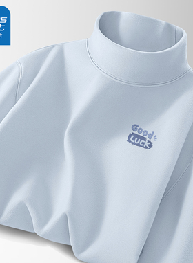 真维斯天蓝色保暖内衣男生半高领德绒打底衫男款简约长袖男t恤L