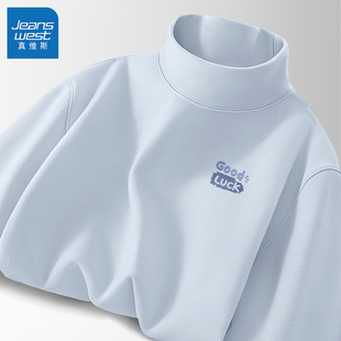 真维斯天蓝色保暖内衣男生半高领德绒打底衫男款简约长袖男t恤L