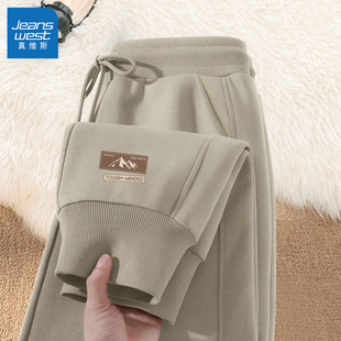 裤 真维斯男士 子Q 男春透气宽松男款 运动耐磨直筒裤 休裤 闲2026新款