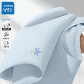 男款 真维斯纯棉短袖 运动透气男士 上衣蓝色半袖 t恤男2026新款 夏季