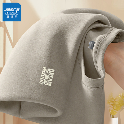 真维斯双面德绒打底衫男冬季男士保暖内衣套头圆领衣服男款长袖Q