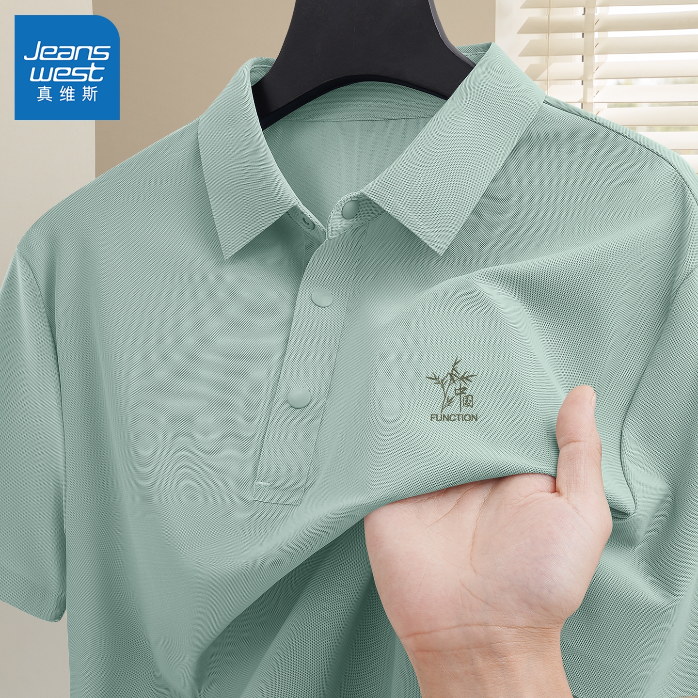 真维斯男士夏季短袖t恤速干男上衣2025新款宽松半袖男款夏薄款Q