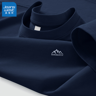 真维斯短袖男纯棉夏季美式简约半袖男士t恤青少年大码上衣男款L