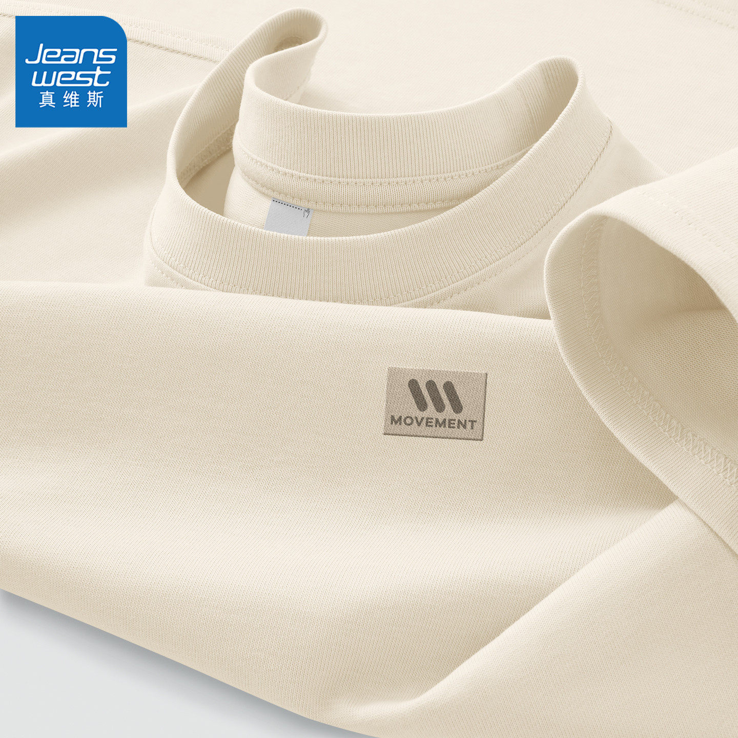 真维斯纯棉t恤男短袖2026新款夏季青少年半袖男士美式上衣男款L