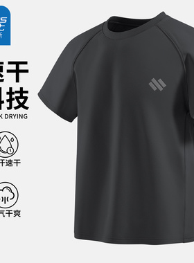 真维斯运动速干短袖男t恤健身跑步半袖男款宽松训练服男士上衣L
