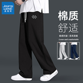 子男青少年男士 宽松运动裤 休闲裤 真维斯黑色裤 2026春季 新款 男款
