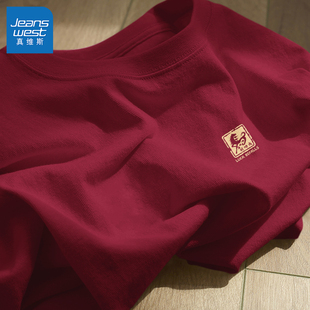 真维斯红色纯棉男t恤短袖宽松透气男士上衣夏马年运动潮牌男装Q