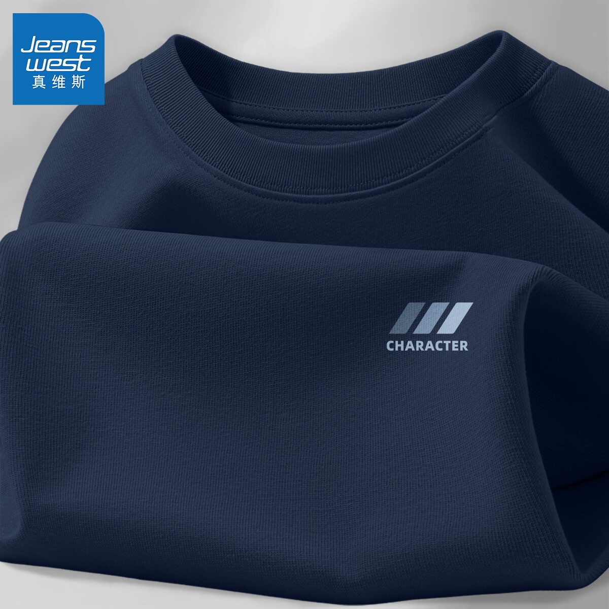 真维斯纯棉短袖男款夏季百搭青少年男女士t恤休闲透气大码上衣男Q