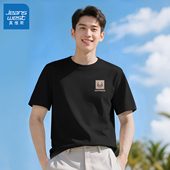 短袖 男款 t恤男青少年纯棉夏季 真维斯美式 新款 半袖 宽松男士 上衣L