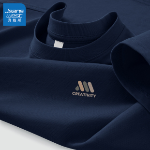 夏季 2026新款 纯棉t恤男青少年美式 半袖 真维斯短袖 体恤男士 男款