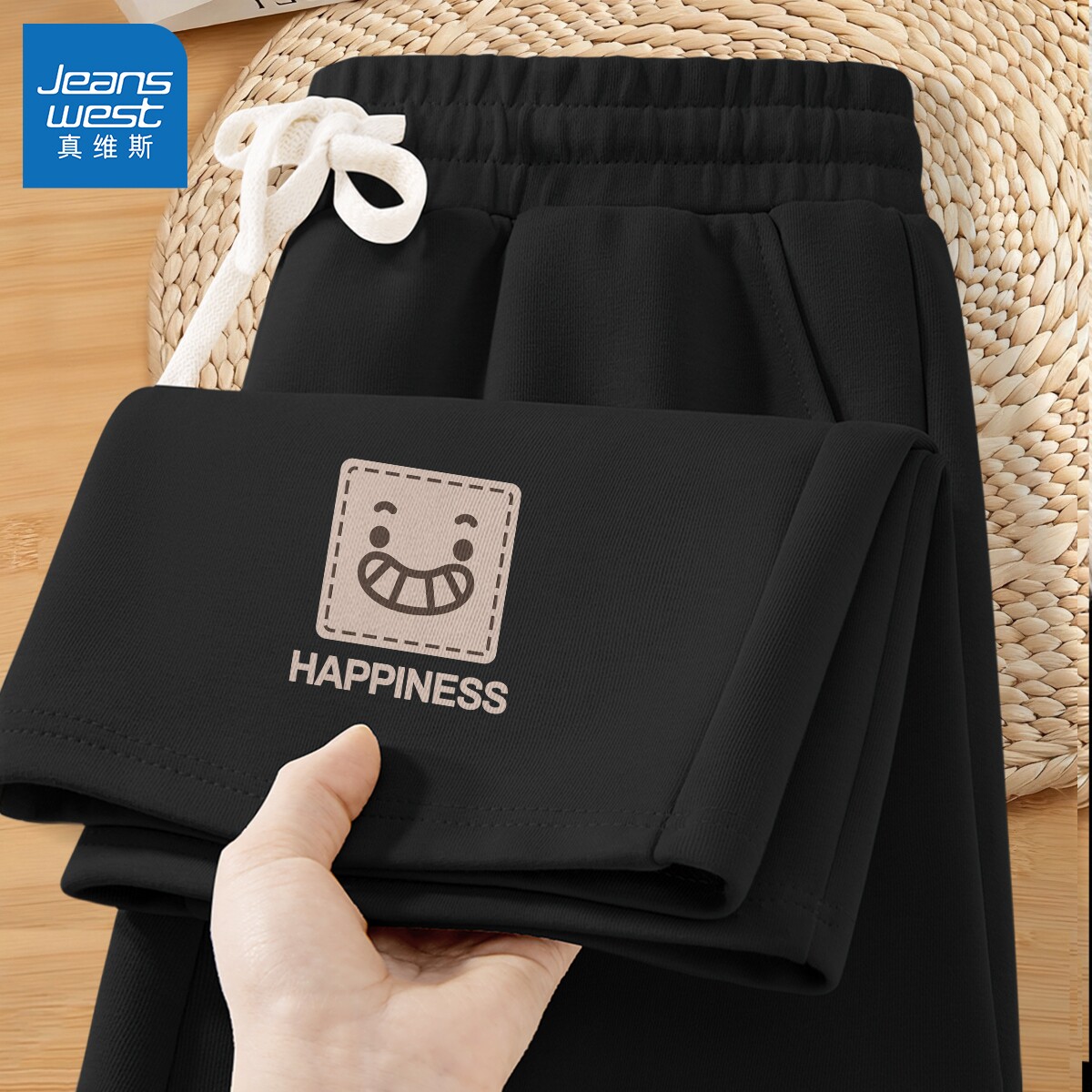 真维斯直筒裤男款2026新款潮牌简约休闲裤男美式宽松男士运动裤Q