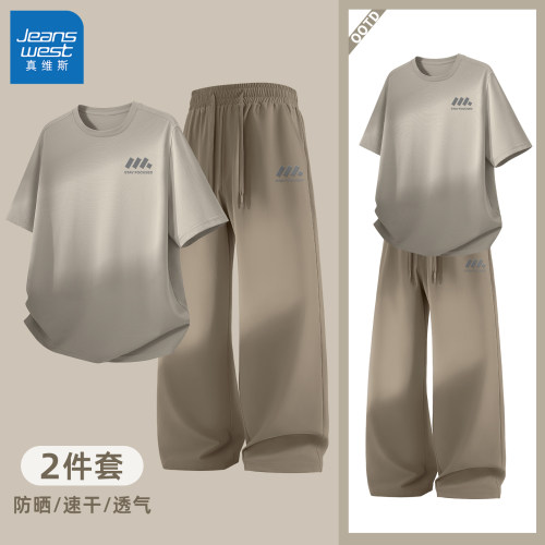 真维斯男士运动套装防晒男款t恤短袖青少年垂感速干男休闲裤y