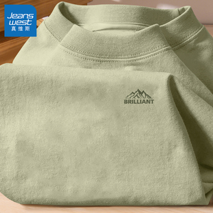 真维斯t恤男长袖青少年纯棉男生上衣春季休闲2026新款男士打底衫Q