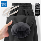 子男冬季 加绒加厚长裤 保暖耐磨男士 真维斯裤 运动裤 2024新款 男款