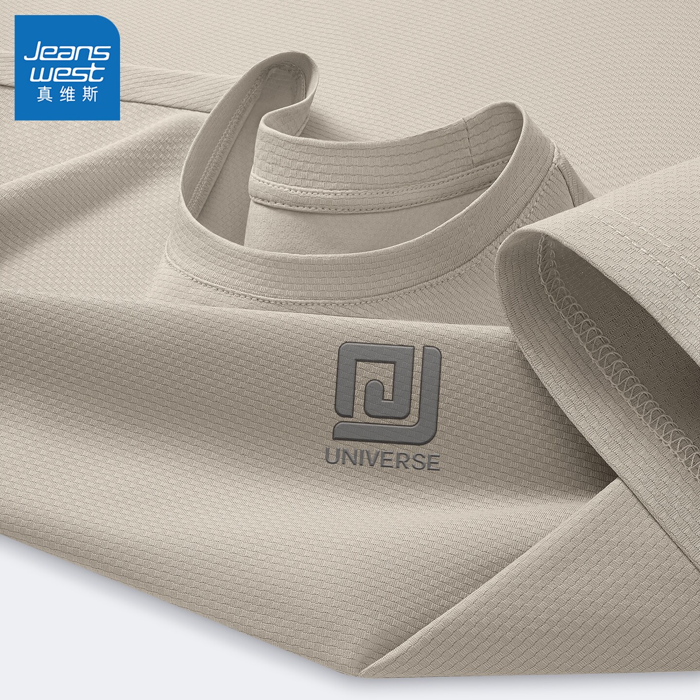 真维斯男士短袖夏季运动防晒t恤男款速干冰丝圆领2026新款半袖男Q